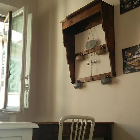 Sweet Mammalina Apartment